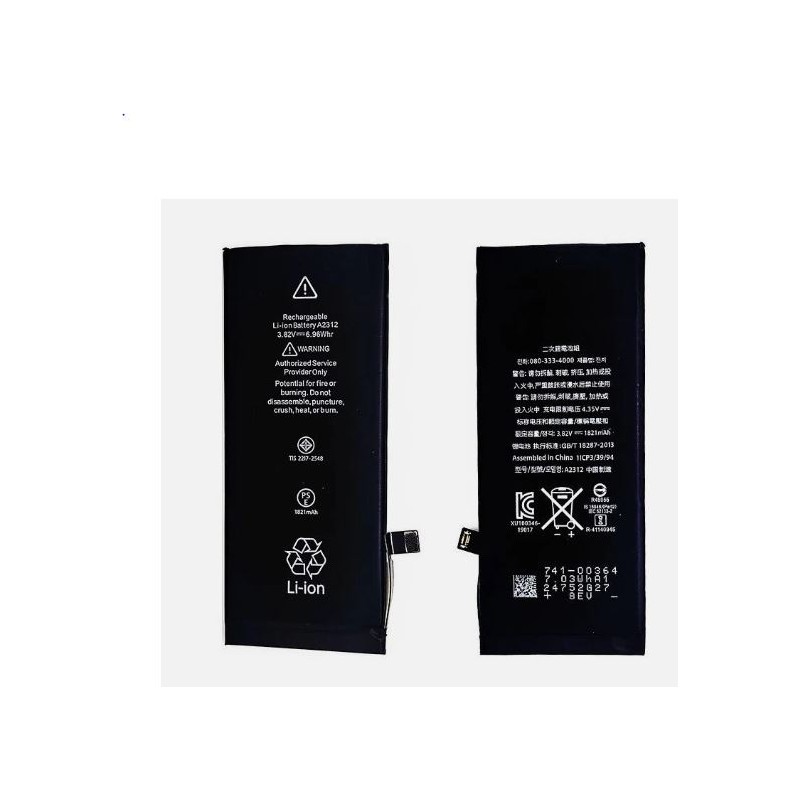 Batteria iPhone SE2 2020 Alta Capacità (Ti)